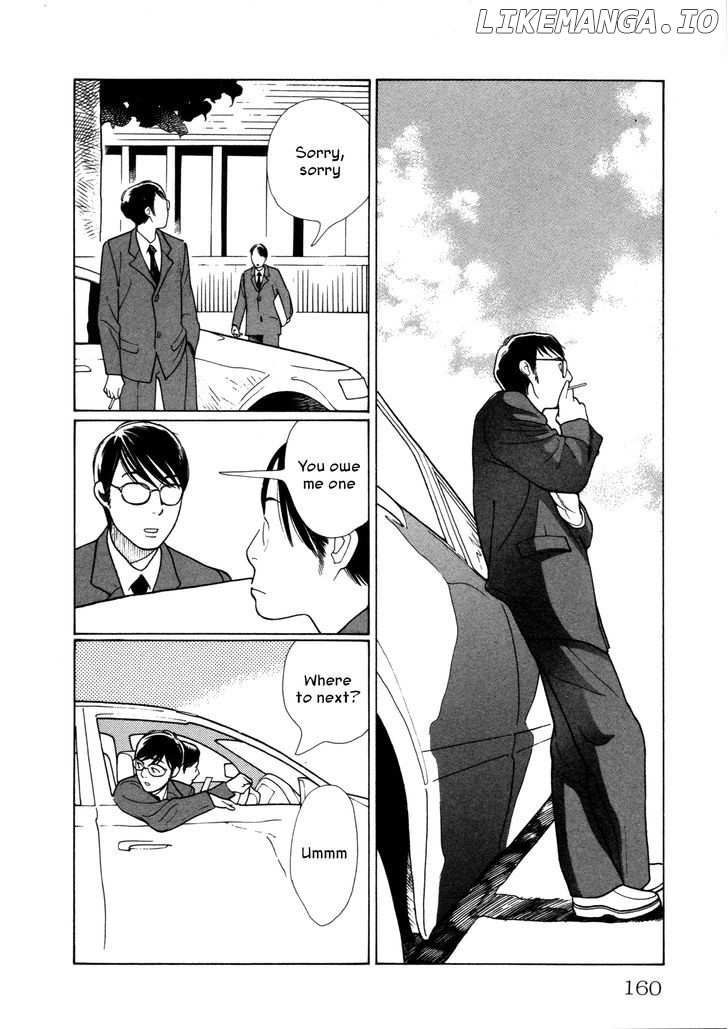 Comic Hoshi Shinichi chapter 8 - page 2