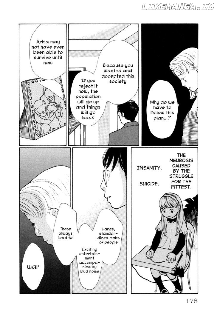 Comic Hoshi Shinichi chapter 8 - page 20