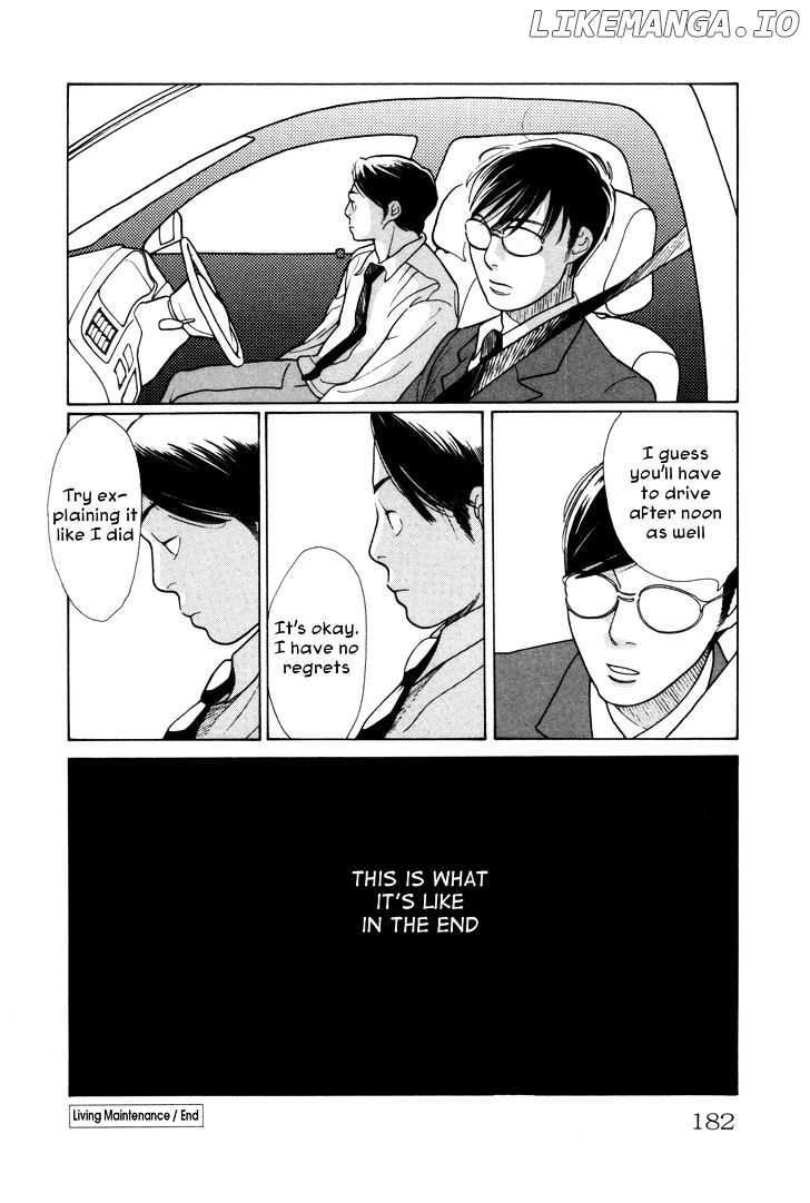 Comic Hoshi Shinichi chapter 8 - page 24