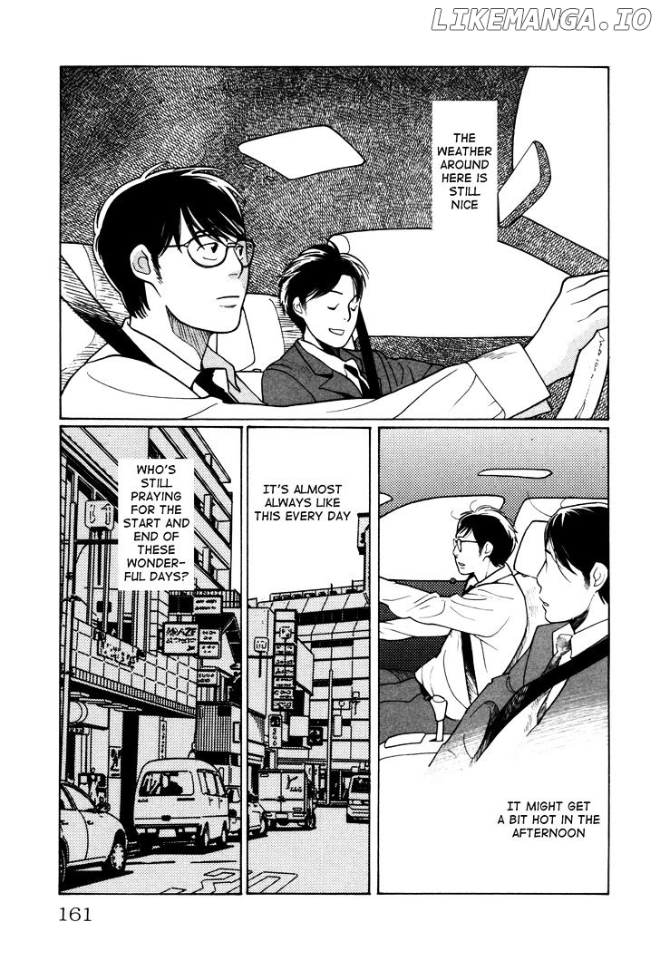 Comic Hoshi Shinichi chapter 8 - page 3