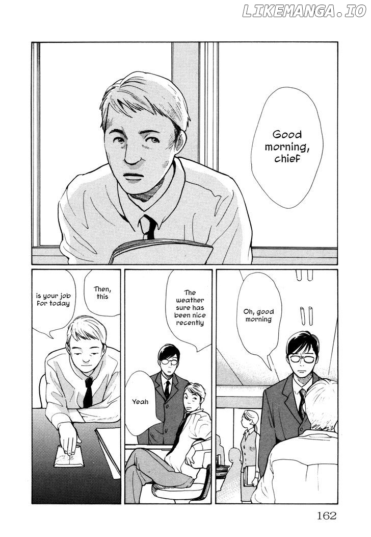 Comic Hoshi Shinichi chapter 8 - page 4