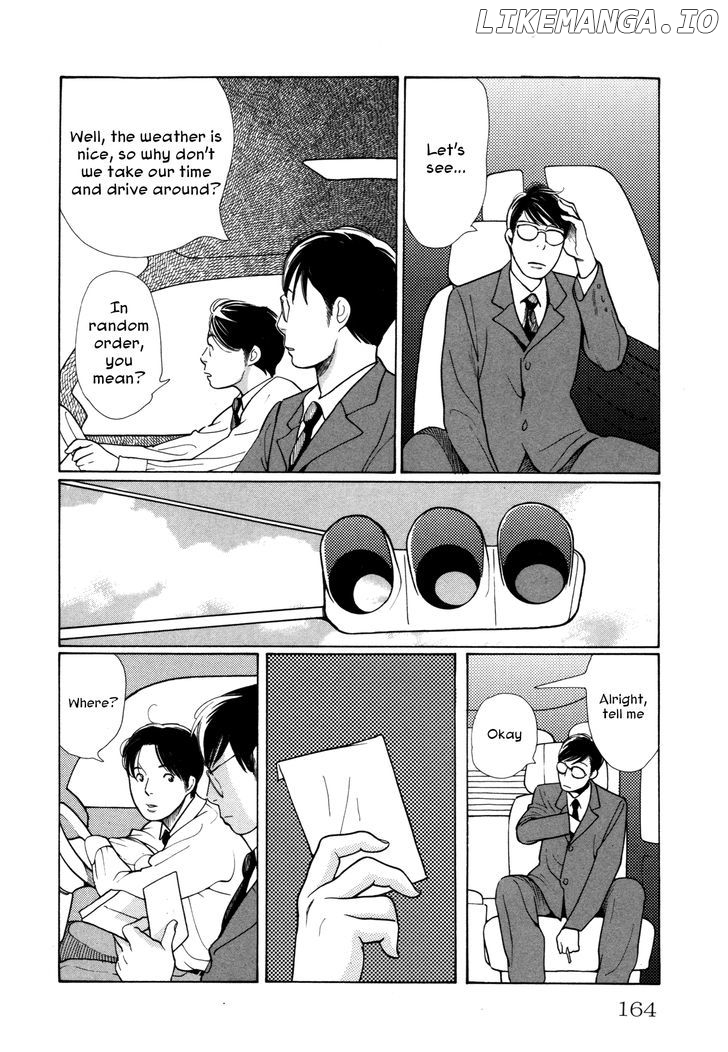 Comic Hoshi Shinichi chapter 8 - page 6