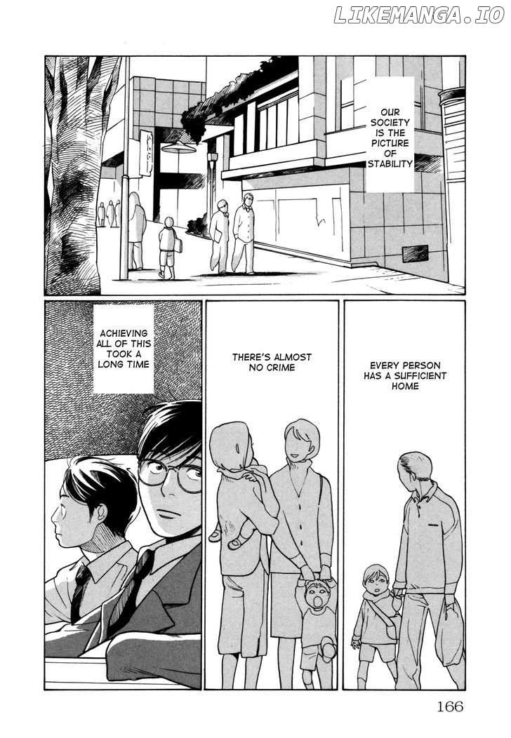 Comic Hoshi Shinichi chapter 8 - page 8