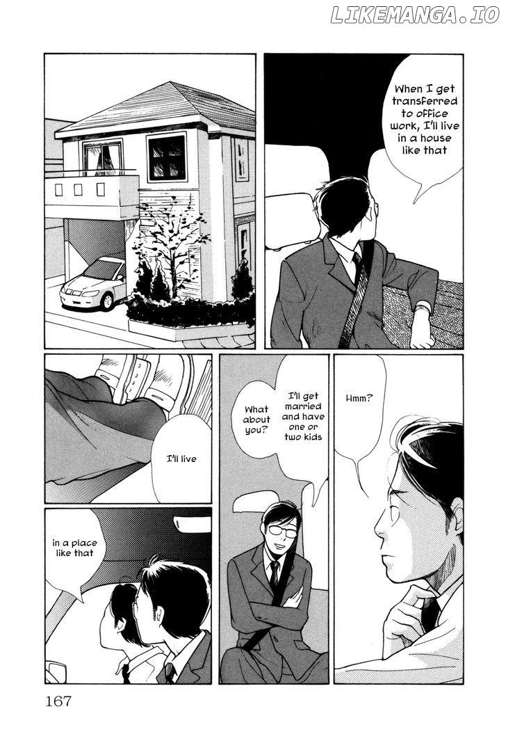 Comic Hoshi Shinichi chapter 8 - page 9