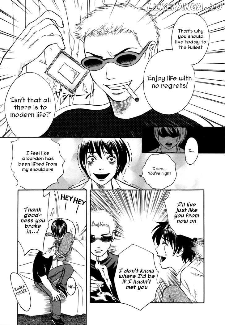 Comic Hoshi Shinichi chapter 7 - page 13