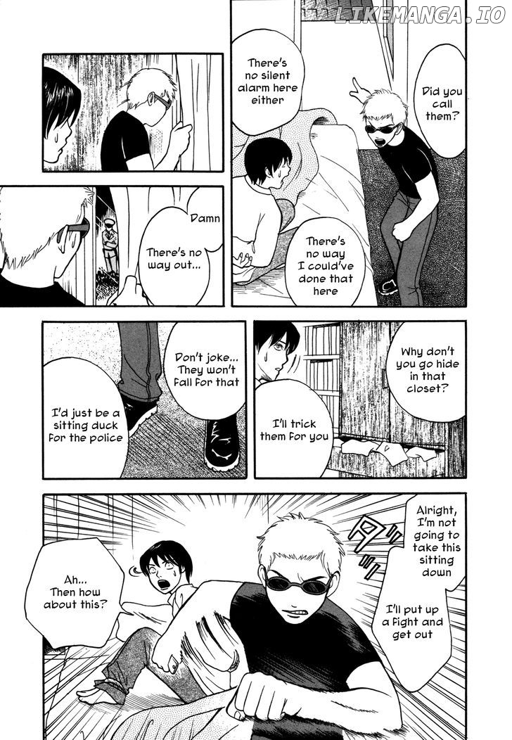 Comic Hoshi Shinichi chapter 7 - page 15