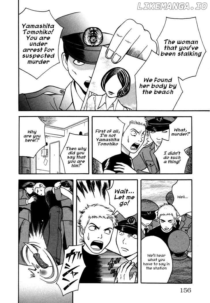 Comic Hoshi Shinichi chapter 7 - page 18