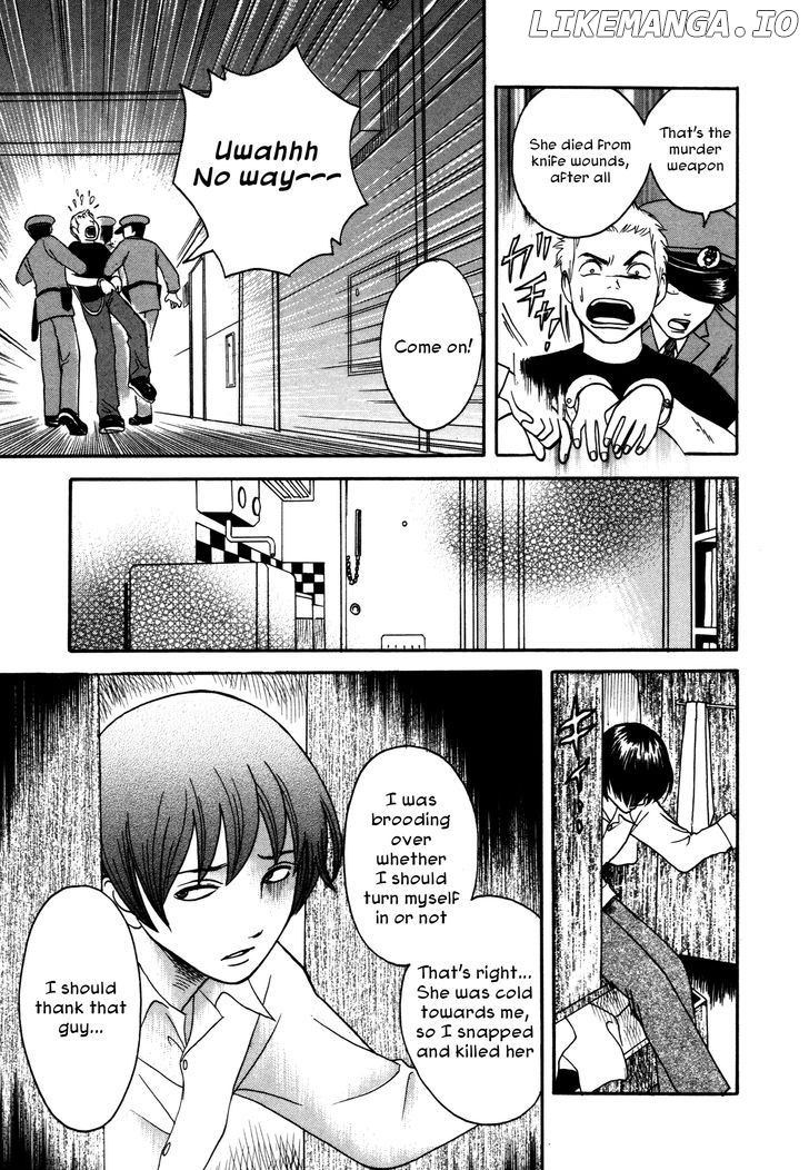 Comic Hoshi Shinichi chapter 7 - page 19