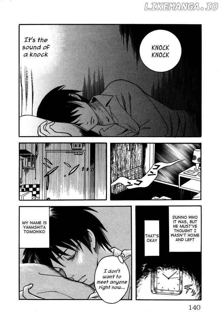Comic Hoshi Shinichi chapter 7 - page 2
