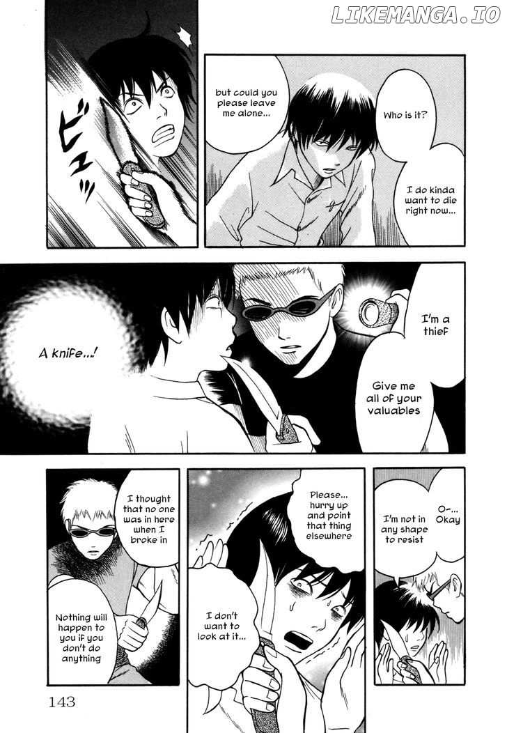 Comic Hoshi Shinichi chapter 7 - page 5