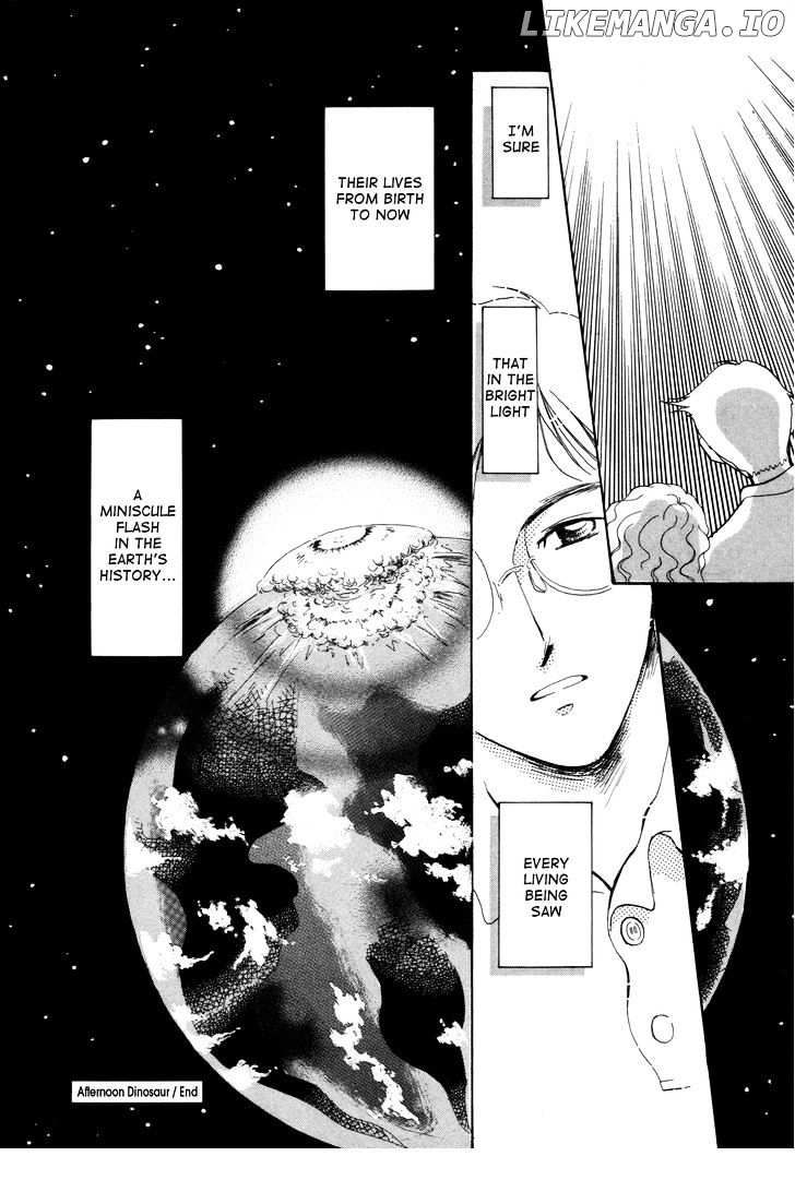 Comic Hoshi Shinichi chapter 6 - page 19