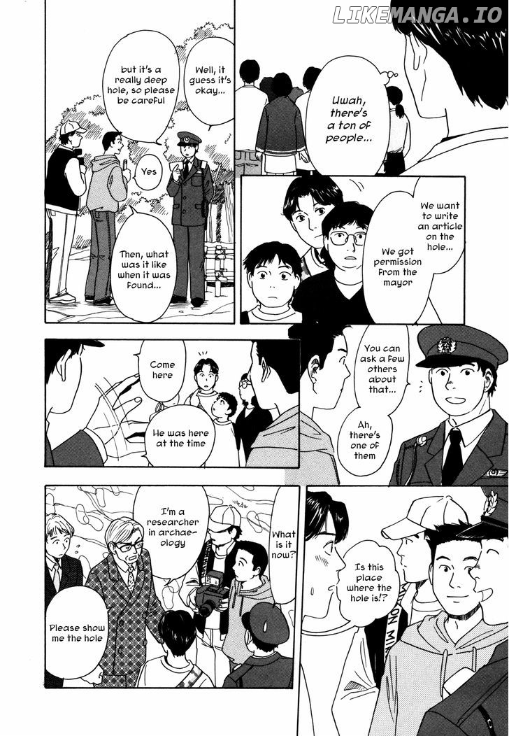 Comic Hoshi Shinichi chapter 5 - page 10