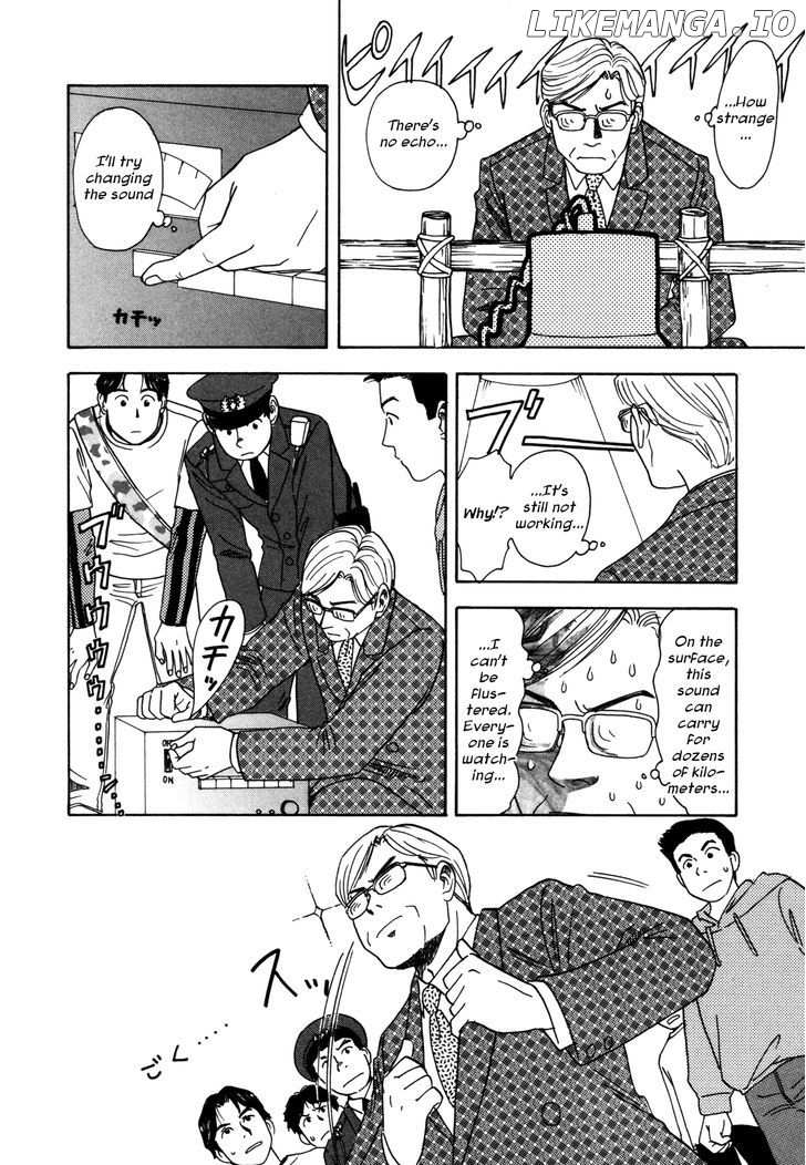Comic Hoshi Shinichi chapter 5 - page 14