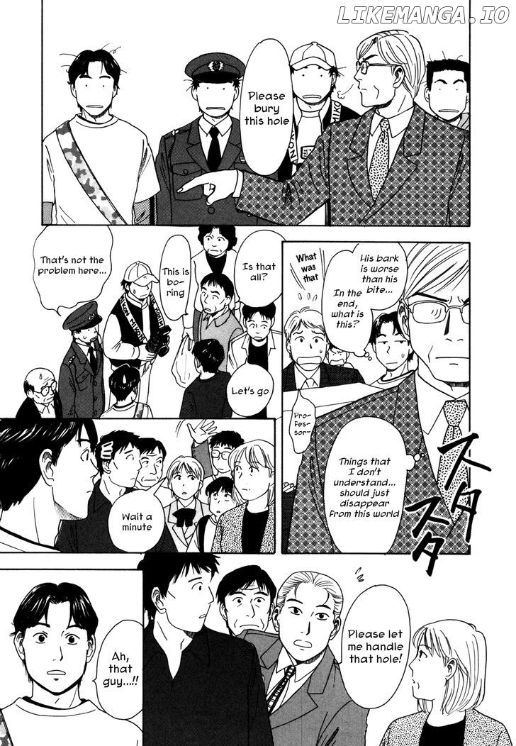 Comic Hoshi Shinichi chapter 5 - page 15