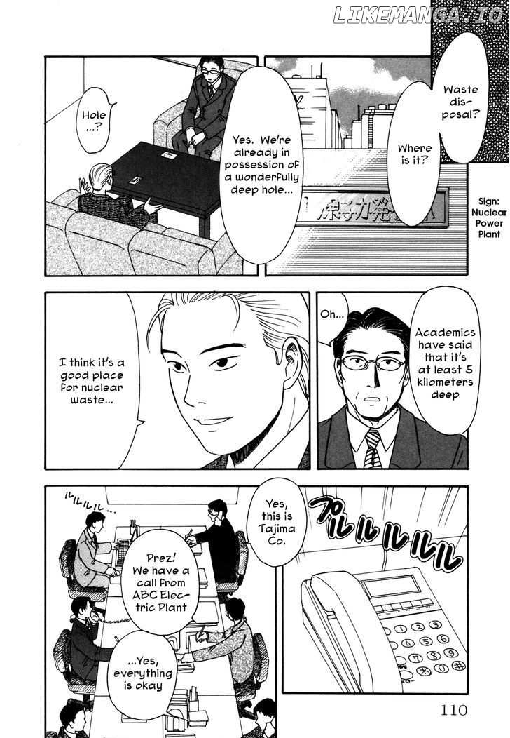 Comic Hoshi Shinichi chapter 5 - page 18