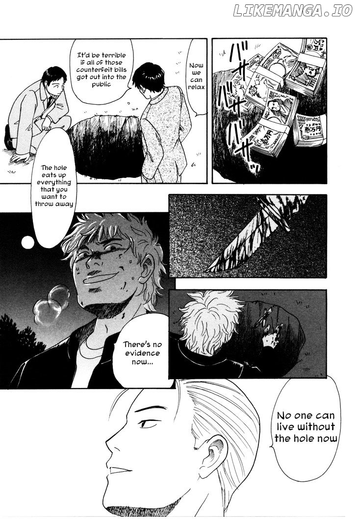 Comic Hoshi Shinichi chapter 5 - page 23