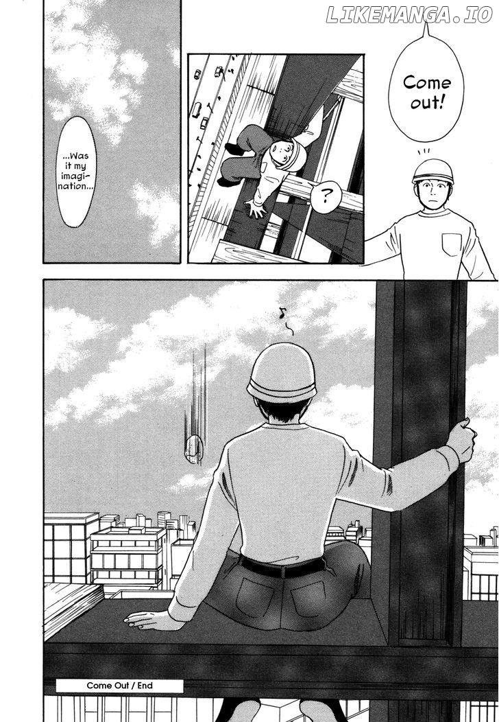 Comic Hoshi Shinichi chapter 5 - page 26