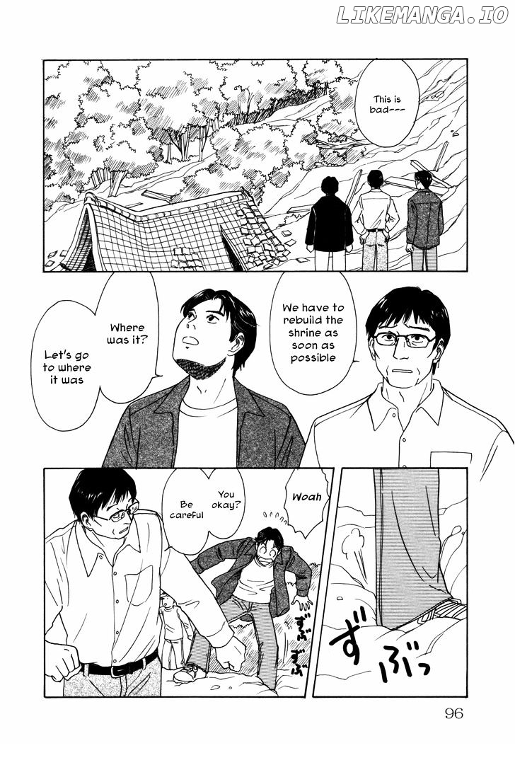 Comic Hoshi Shinichi chapter 5 - page 4