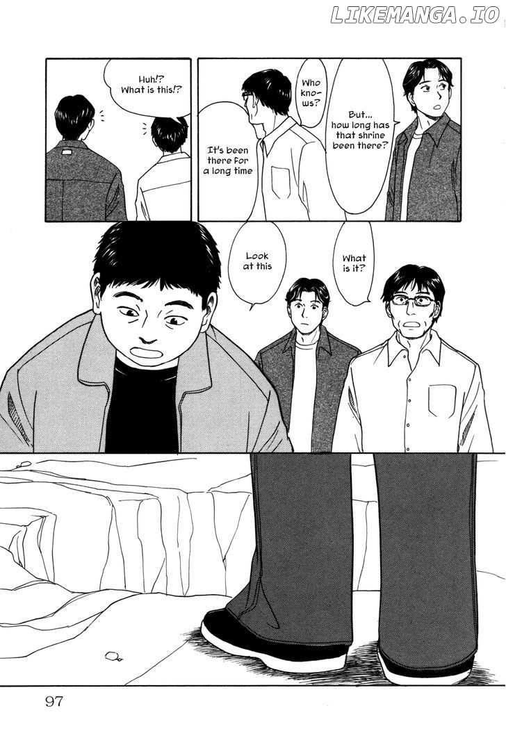Comic Hoshi Shinichi chapter 5 - page 5