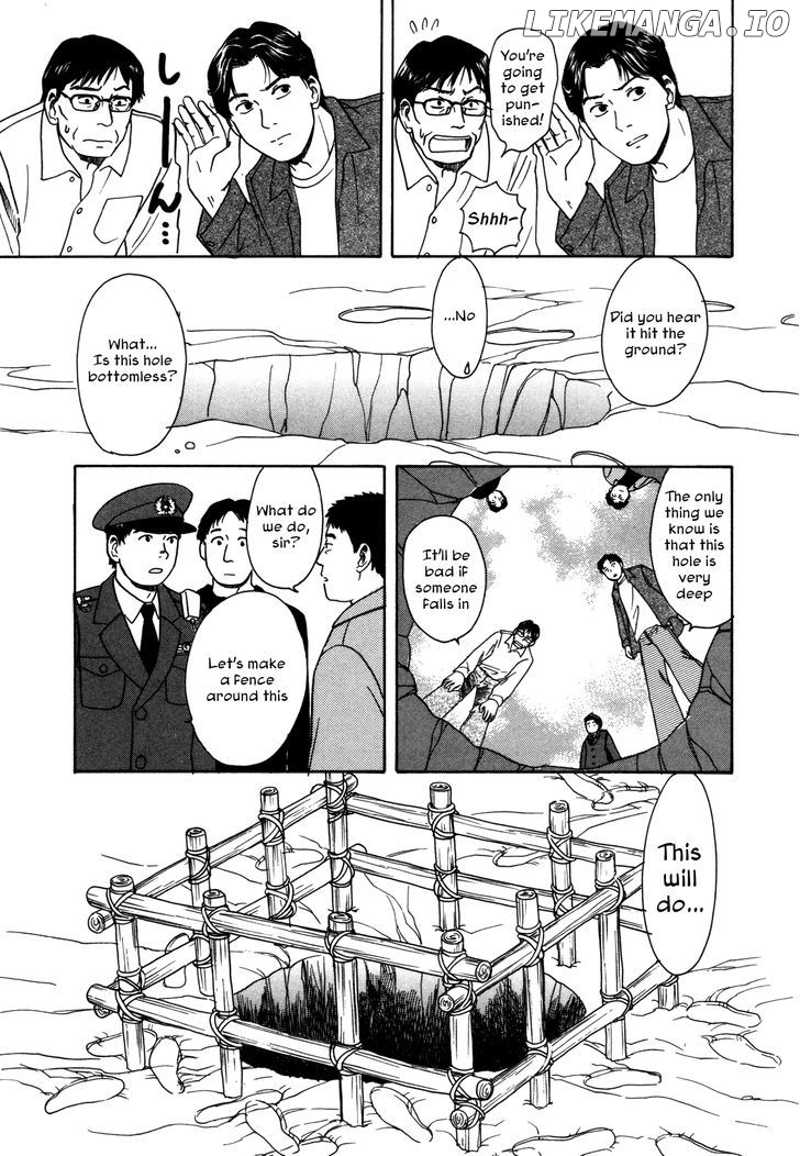 Comic Hoshi Shinichi chapter 5 - page 7