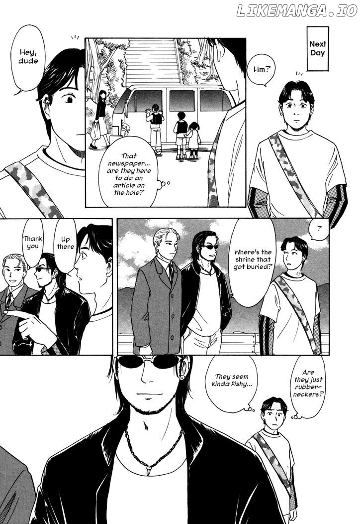 Comic Hoshi Shinichi chapter 5 - page 9