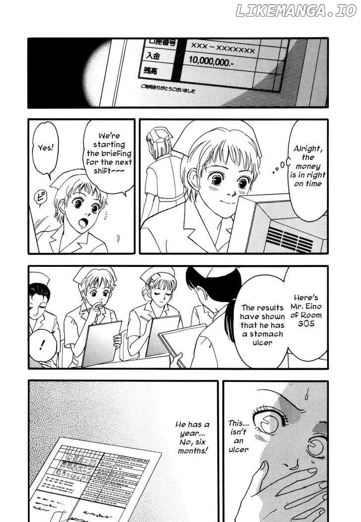 Comic Hoshi Shinichi chapter 4 - page 19