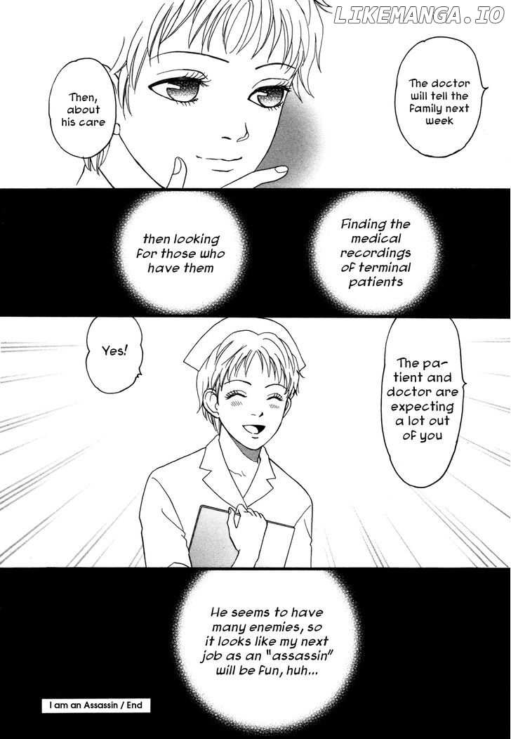 Comic Hoshi Shinichi chapter 4 - page 20