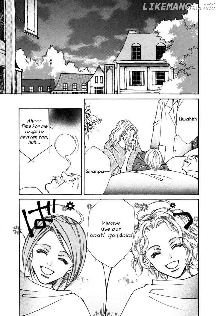 Comic Hoshi Shinichi chapter 3 - page 11