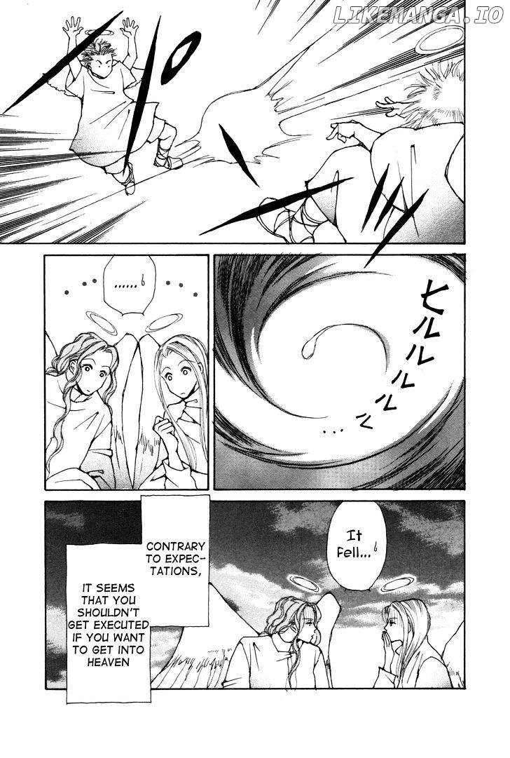 Comic Hoshi Shinichi chapter 3 - page 19