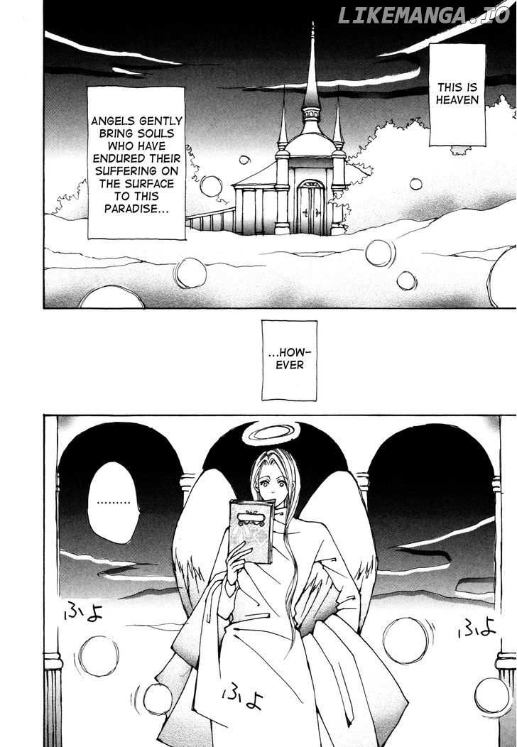 Comic Hoshi Shinichi chapter 3 - page 2