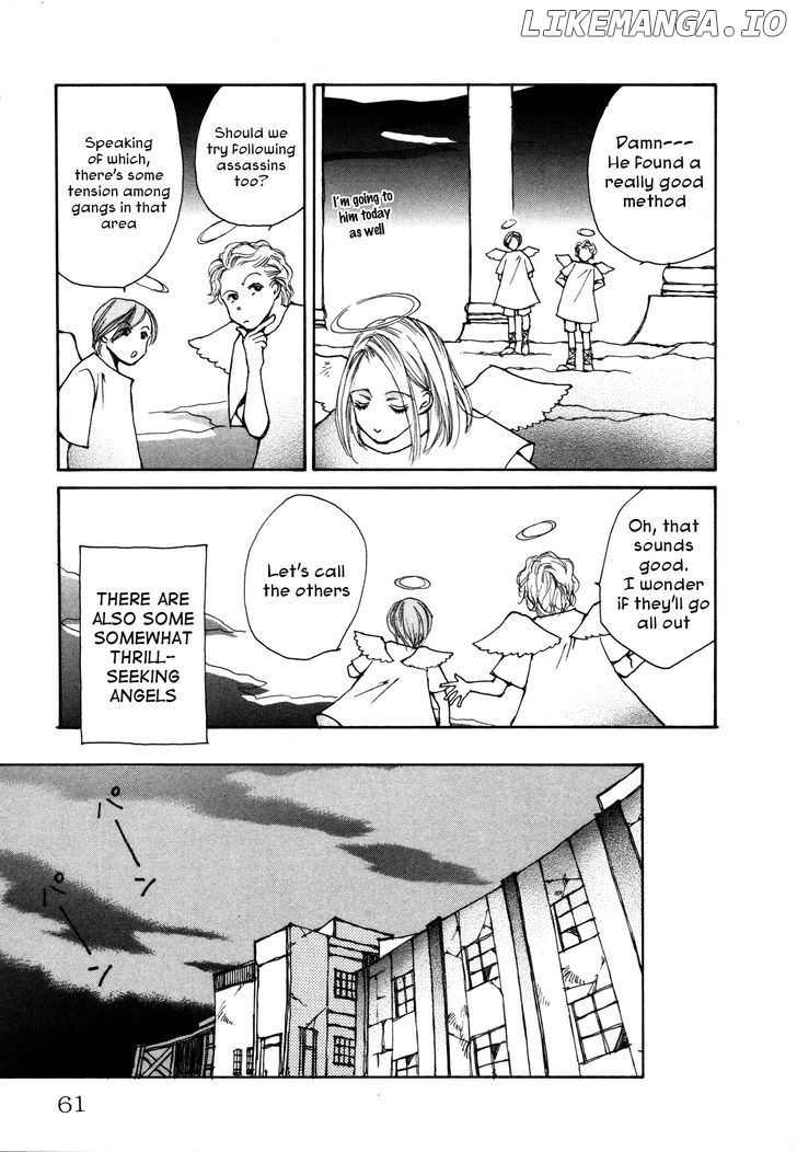 Comic Hoshi Shinichi chapter 3 - page 23