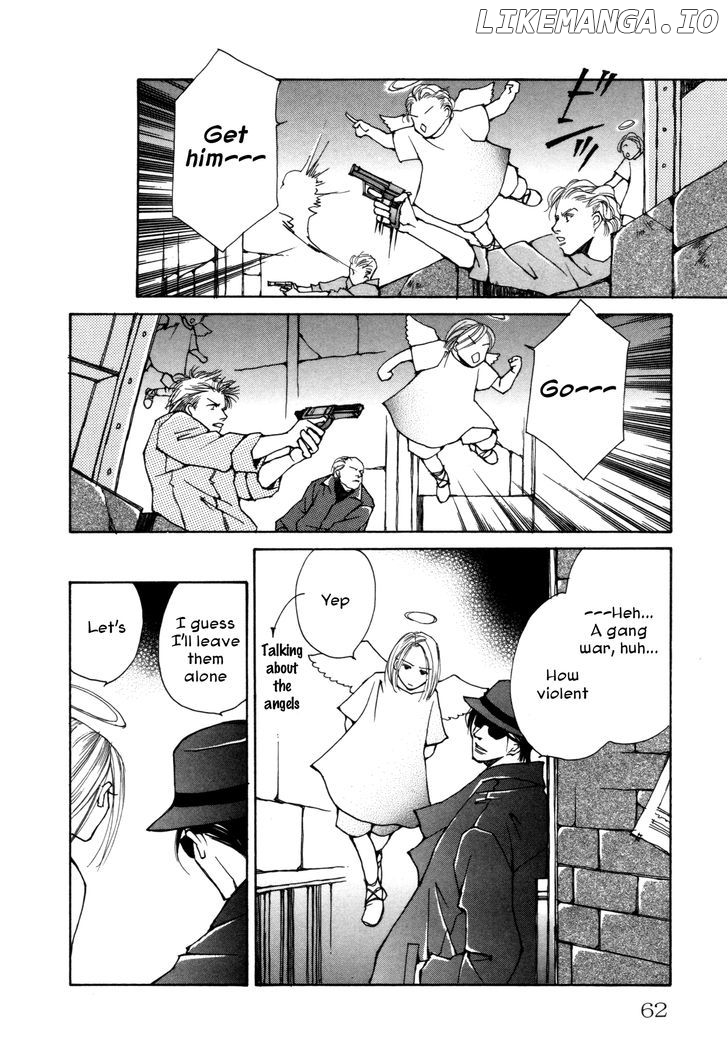 Comic Hoshi Shinichi chapter 3 - page 24