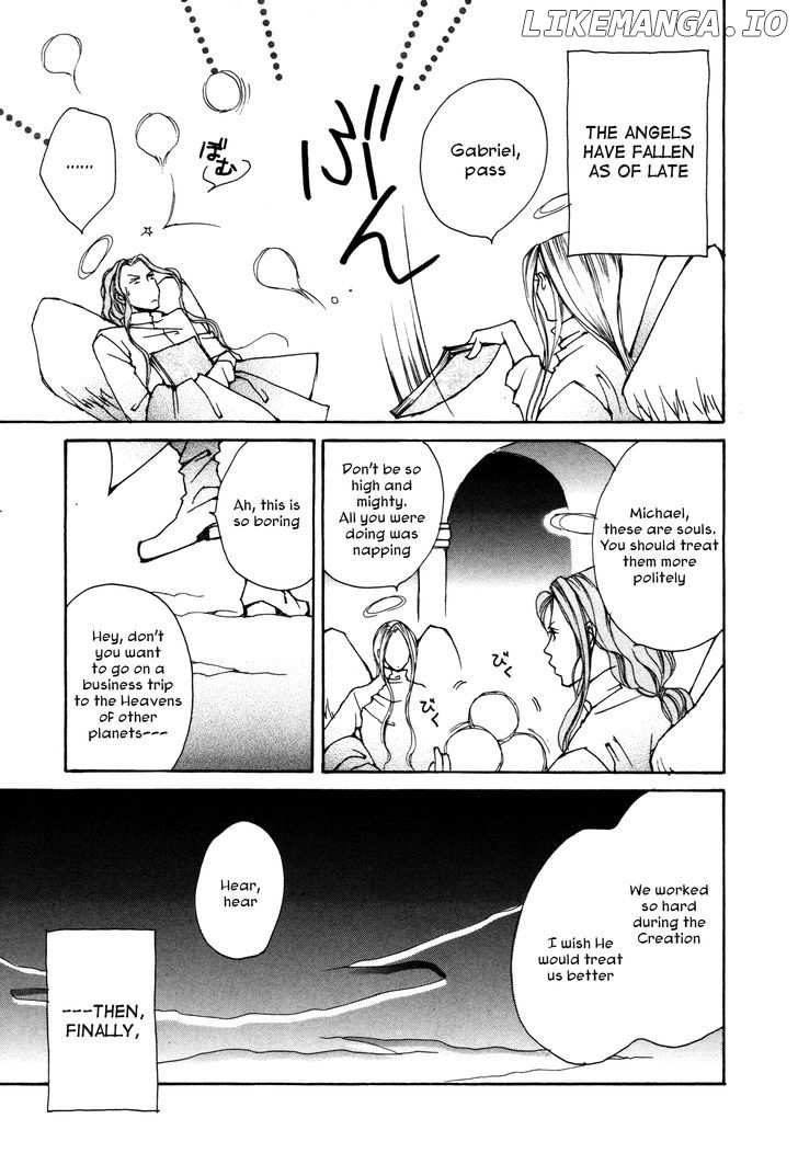 Comic Hoshi Shinichi chapter 3 - page 3
