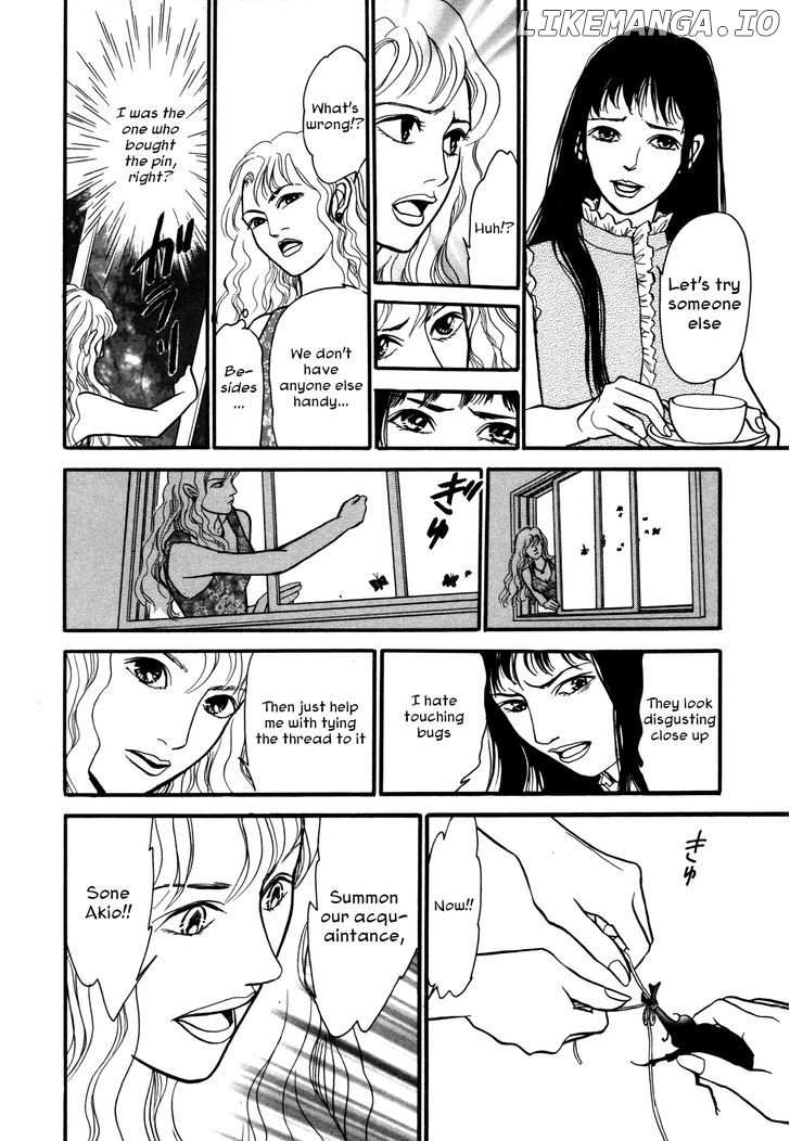 Comic Hoshi Shinichi chapter 2 - page 10