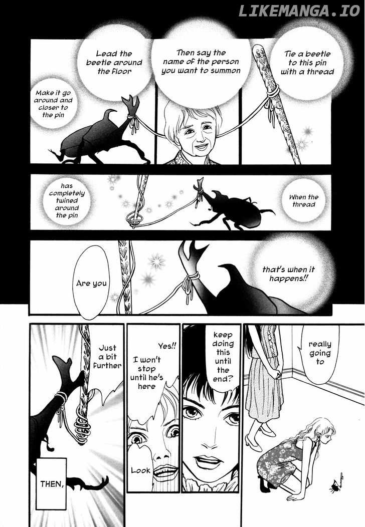 Comic Hoshi Shinichi chapter 2 - page 12