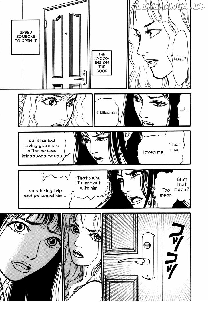 Comic Hoshi Shinichi chapter 2 - page 15