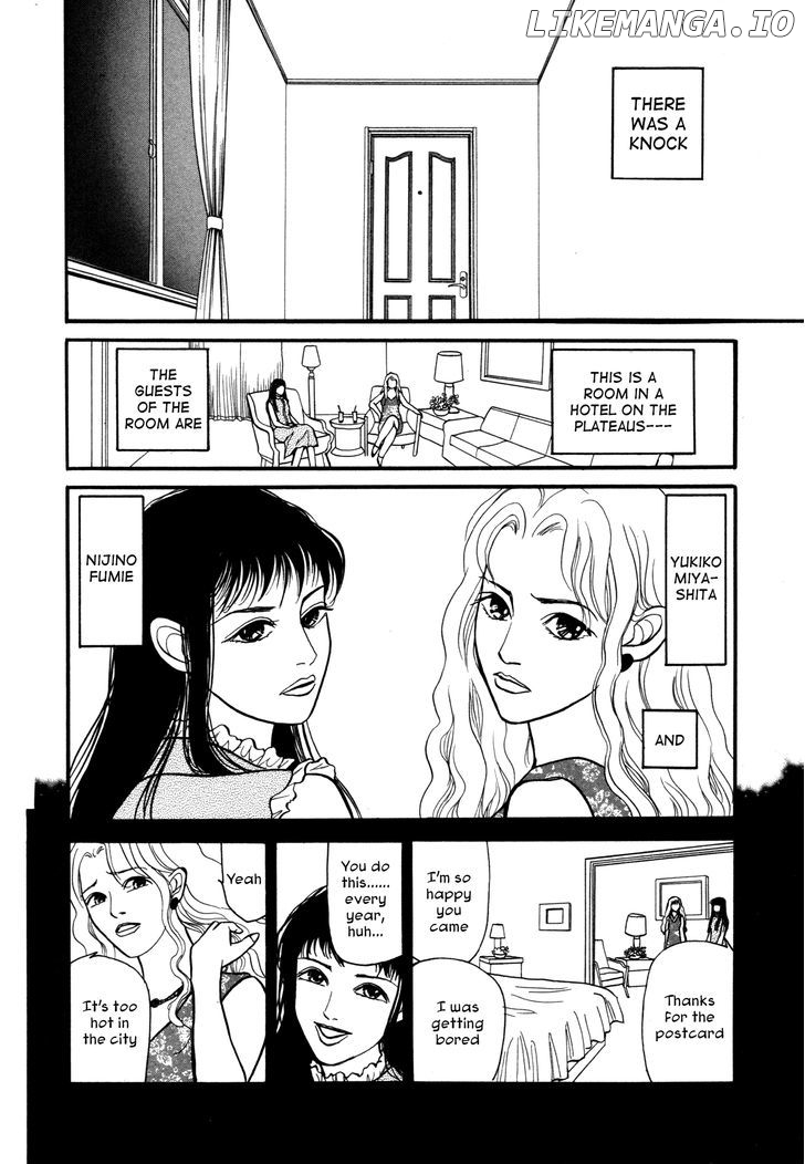 Comic Hoshi Shinichi chapter 2 - page 2