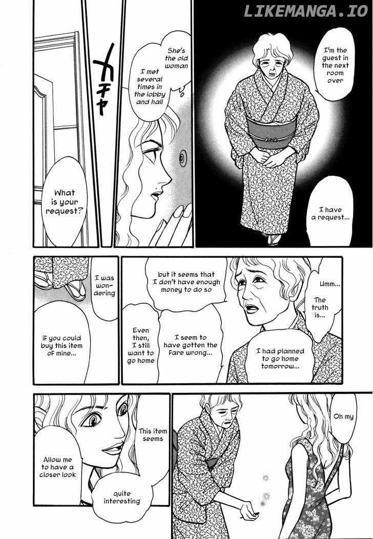 Comic Hoshi Shinichi chapter 2 - page 4