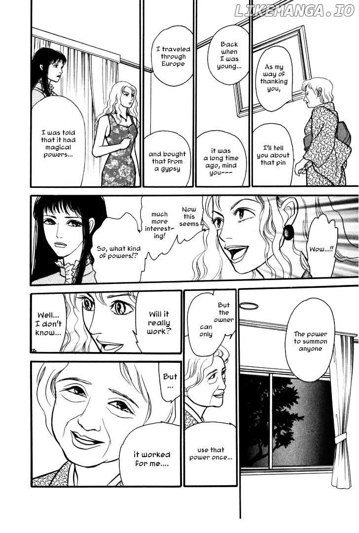 Comic Hoshi Shinichi chapter 2 - page 6