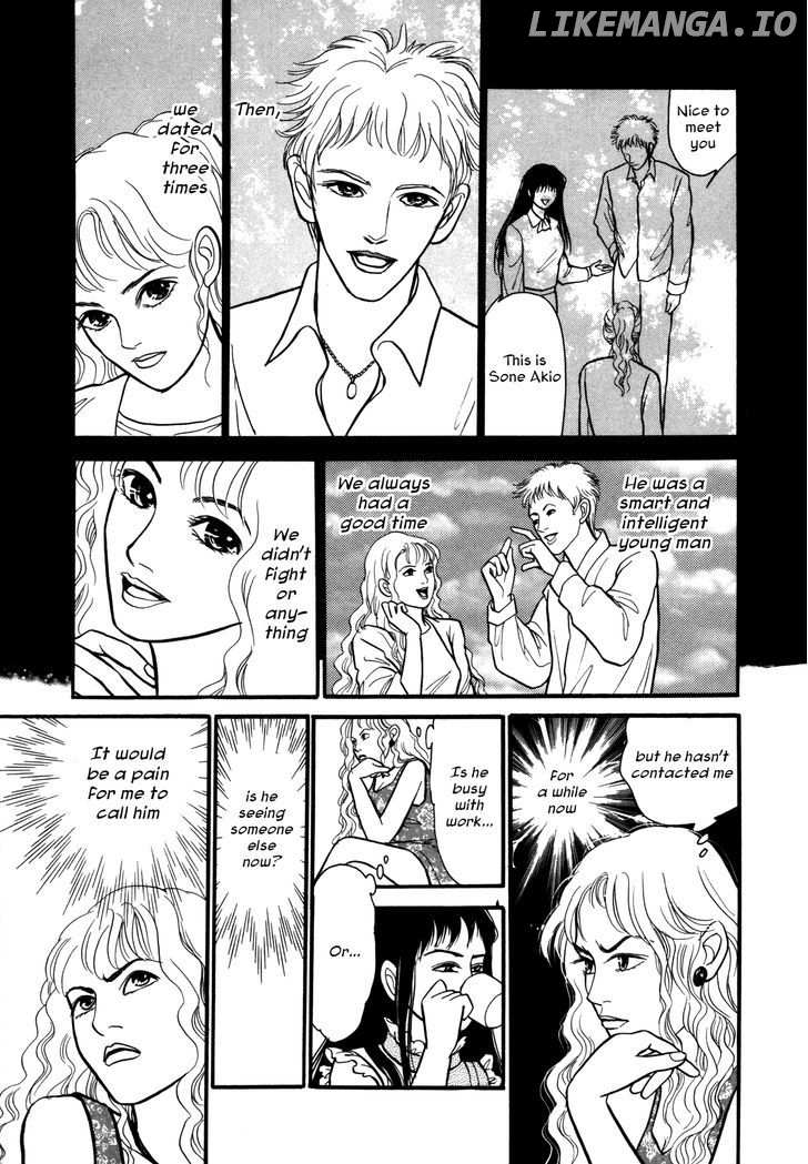Comic Hoshi Shinichi chapter 2 - page 9