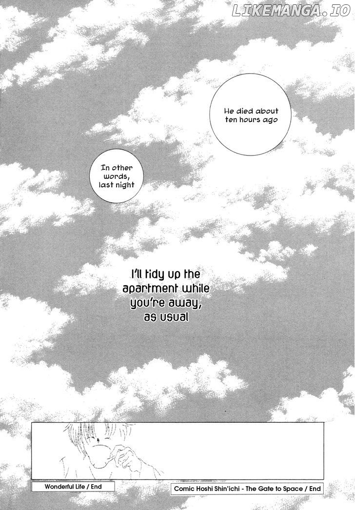 Comic Hoshi Shinichi chapter 18 - page 15