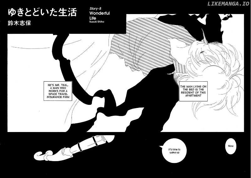 Comic Hoshi Shinichi chapter 18 - page 2