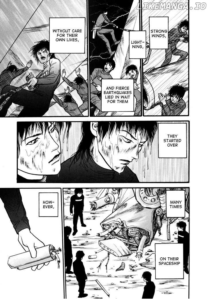 Comic Hoshi Shinichi chapter 17 - page 11
