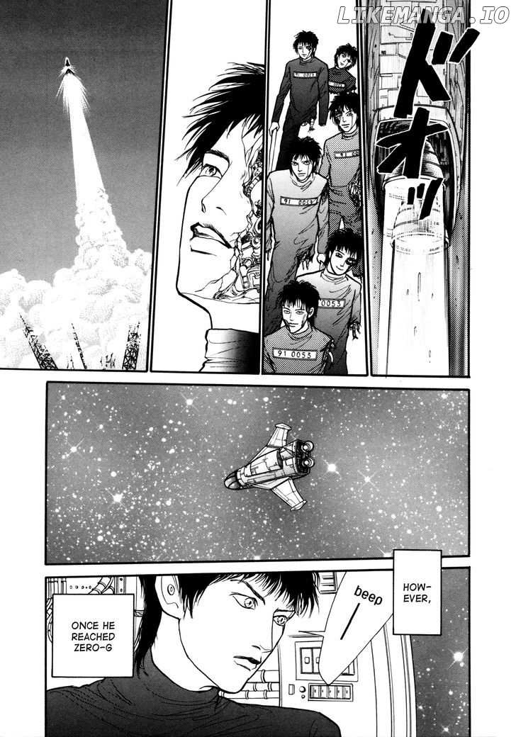 Comic Hoshi Shinichi chapter 17 - page 15
