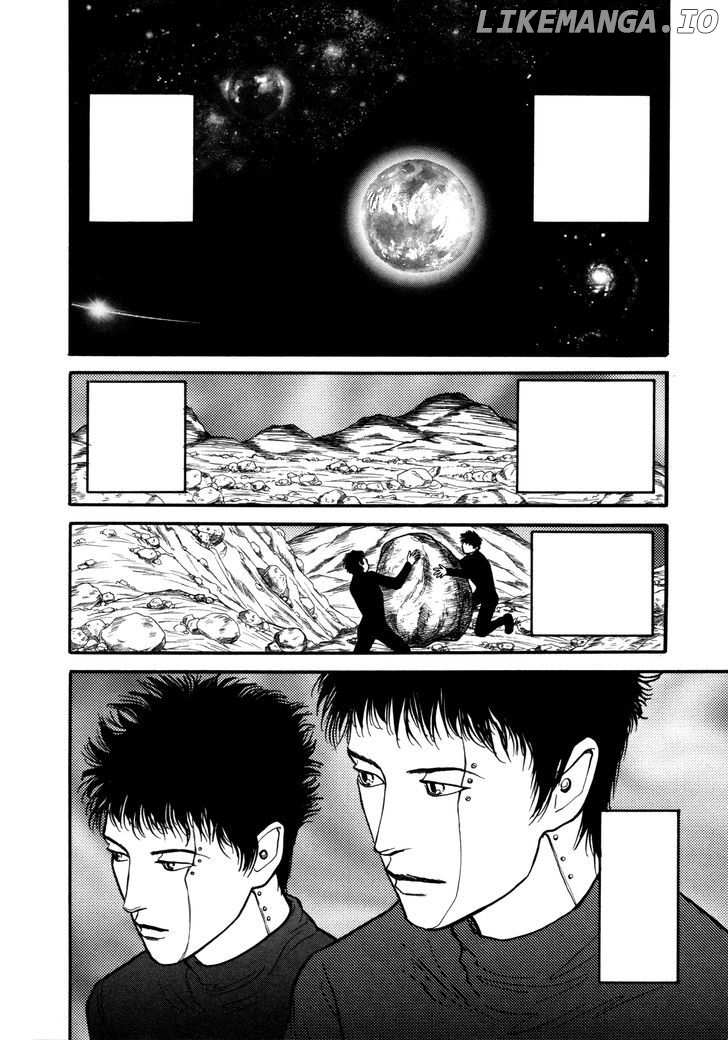 Comic Hoshi Shinichi chapter 17 - page 2
