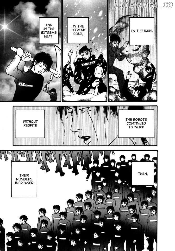 Comic Hoshi Shinichi chapter 17 - page 5