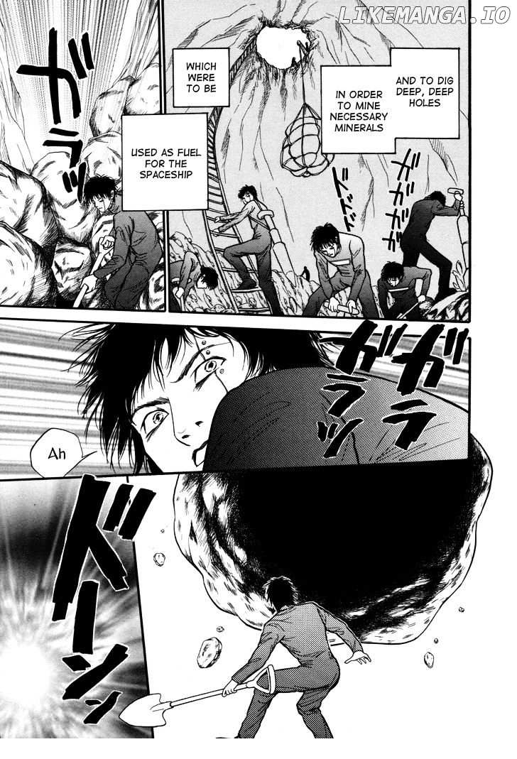 Comic Hoshi Shinichi chapter 17 - page 9