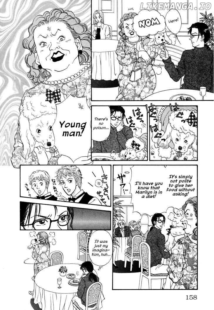 Comic Hoshi Shinichi chapter 16 - page 10