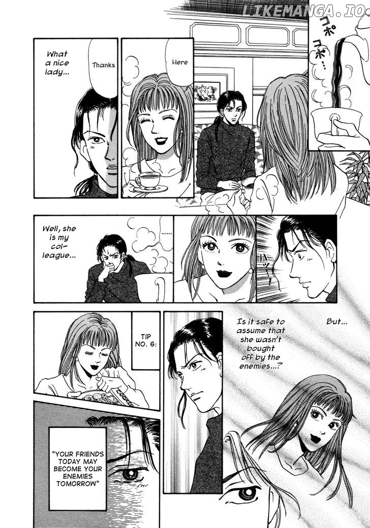 Comic Hoshi Shinichi chapter 16 - page 14