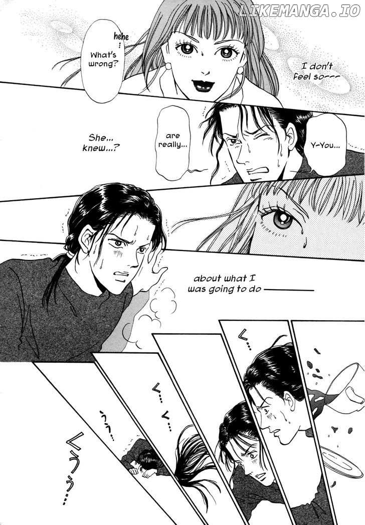 Comic Hoshi Shinichi chapter 16 - page 16